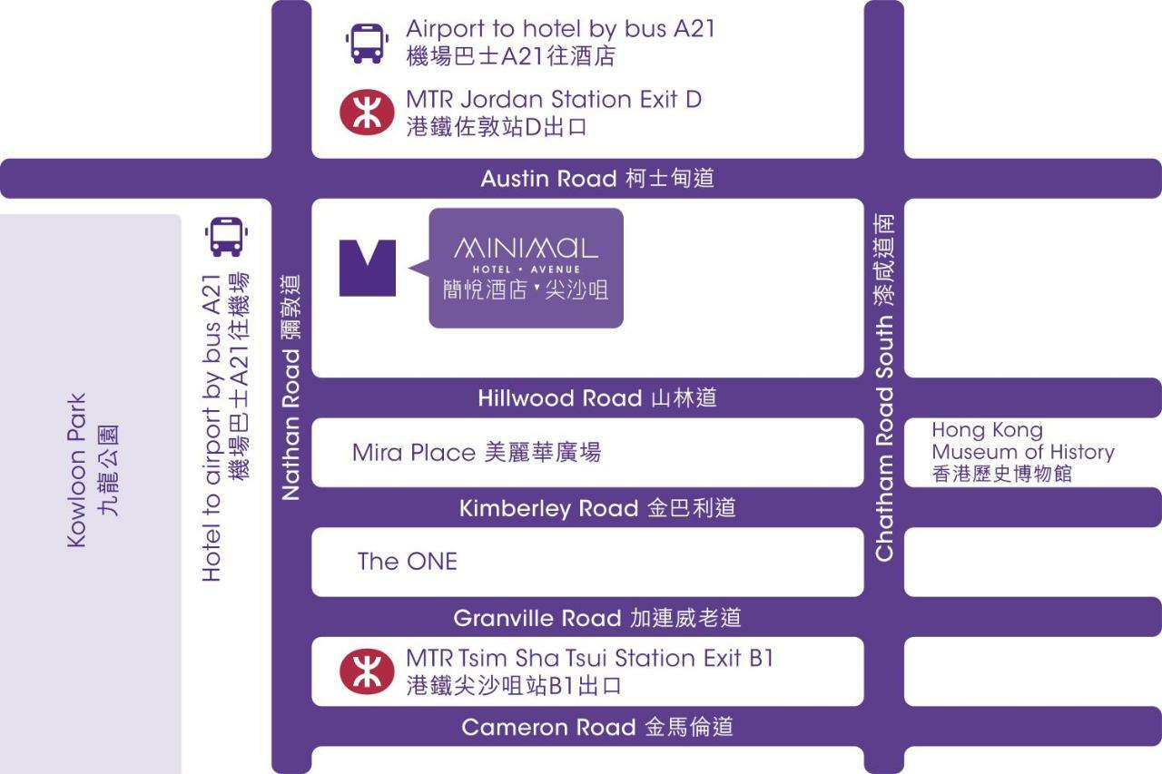 Minimal Hotel Avenue Kowloon  Zewnętrze zdjęcie